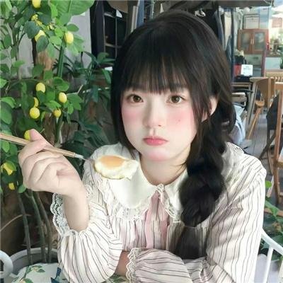 果栏中的江湖大嫂粤语